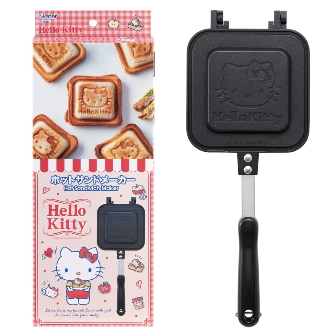 Hello Kitty Hot Sandwich Maker