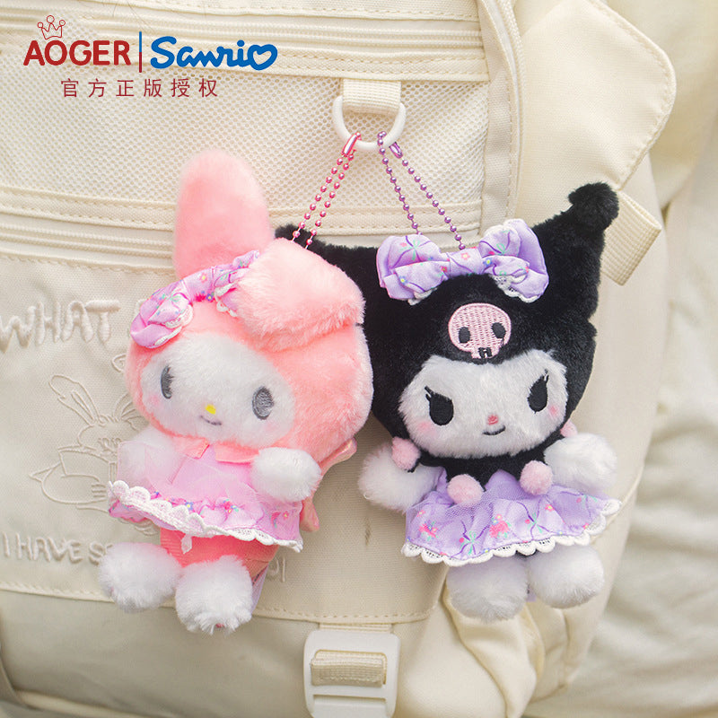 Sanrio Plushie Keychains