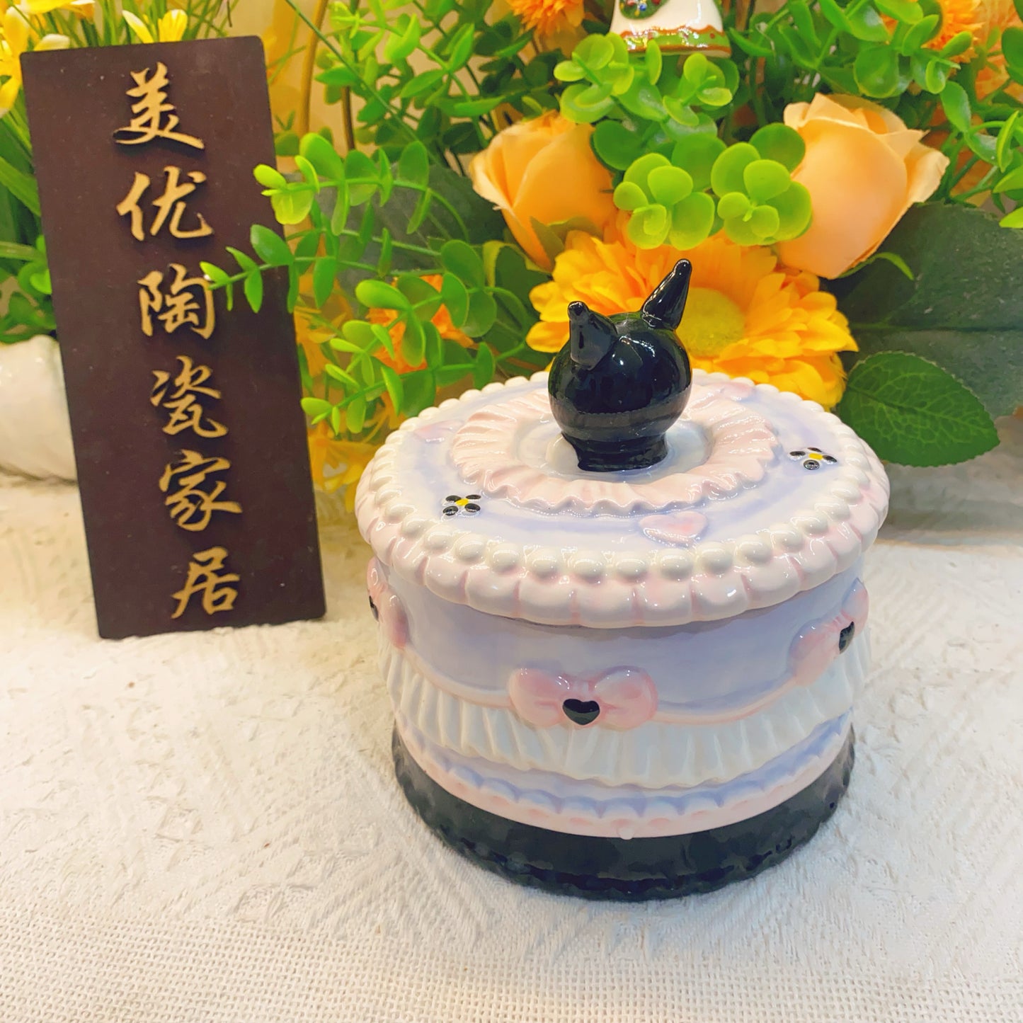 Kuromi Kawaii Ceramic Storage Jar