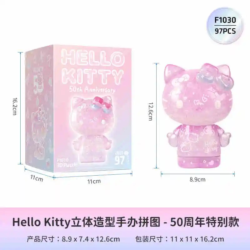 Hello Kitty Puzzle