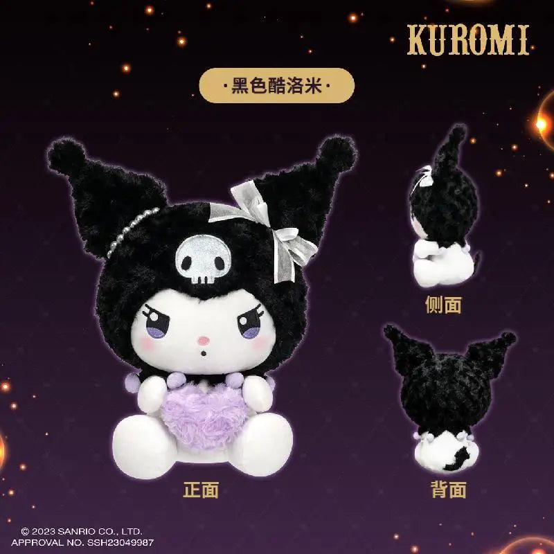 Kuromi Pastel Purple Heart Plushie