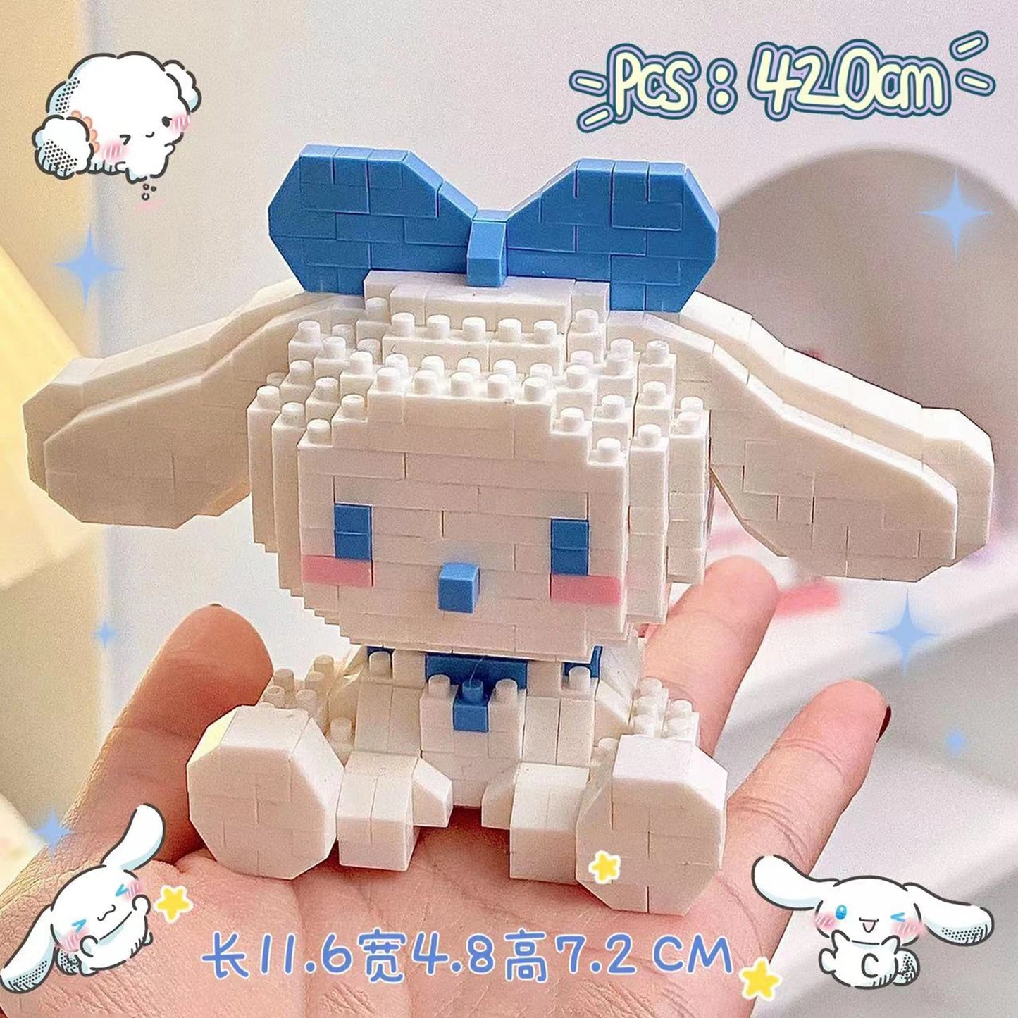 Sanrio Building Brick Blocks