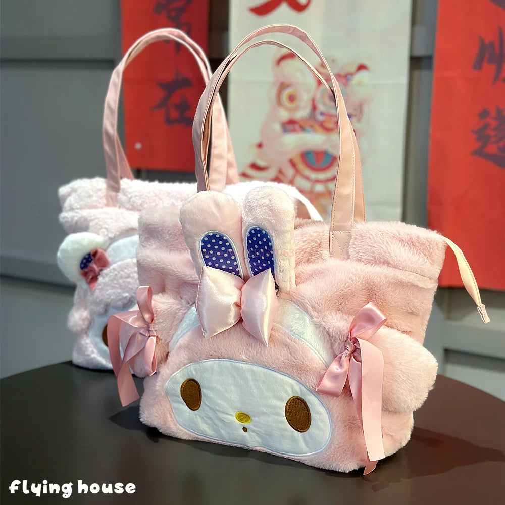 My Melody Pink Plush Handbags