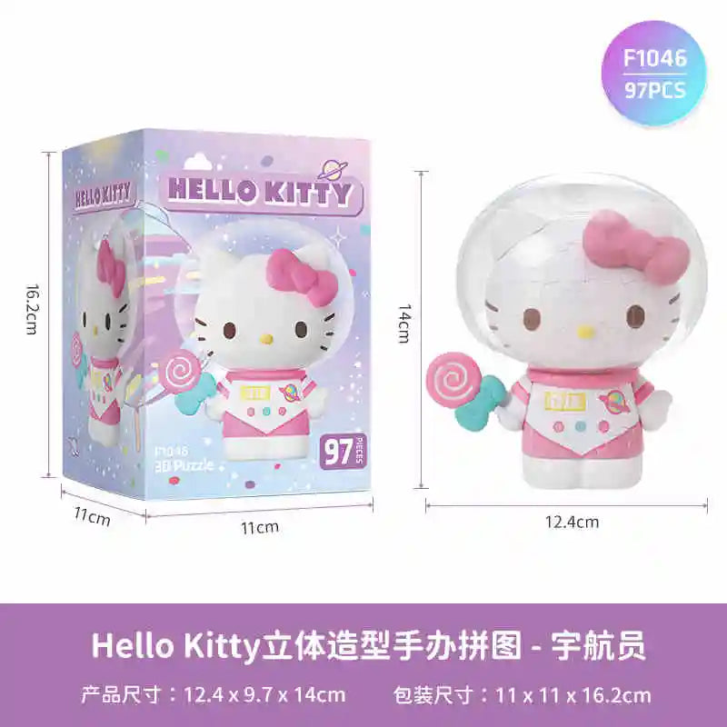 Hello Kitty Puzzle