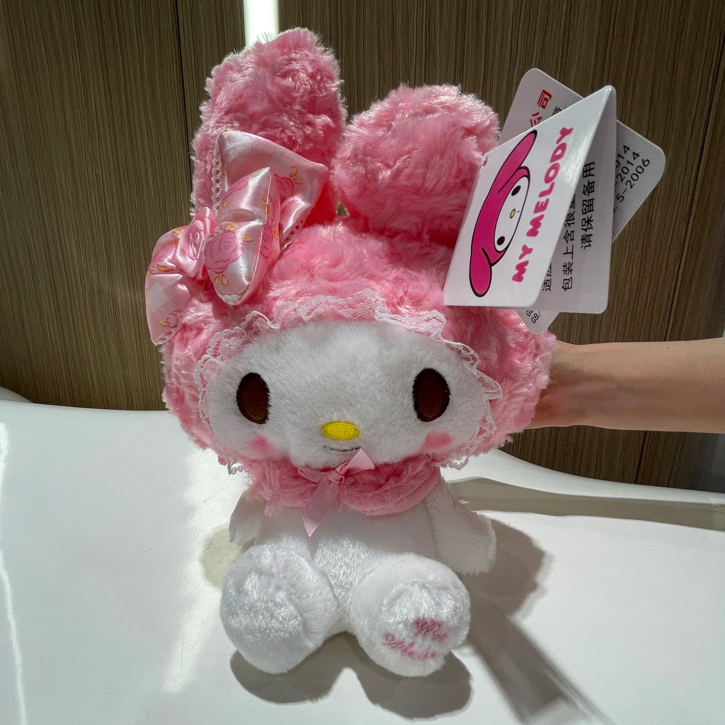 Sanrio Hello Kitty x My Melody x Cinnamoroll Plushie