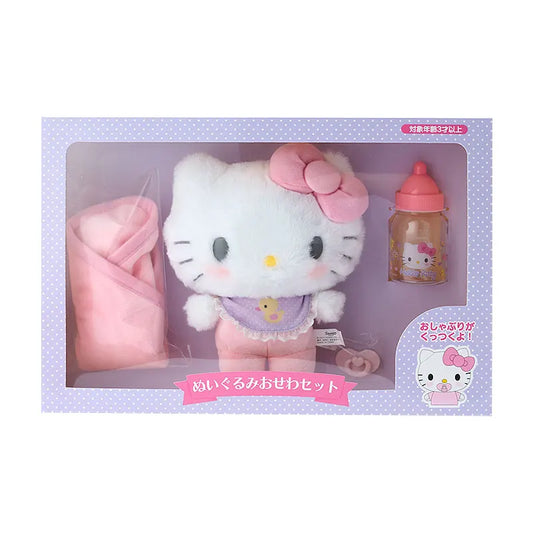 Sanrio Hello Kitty x Cinnamoroll x My Melody Baby Doll Dress Up Pacifier Bottle Plushie