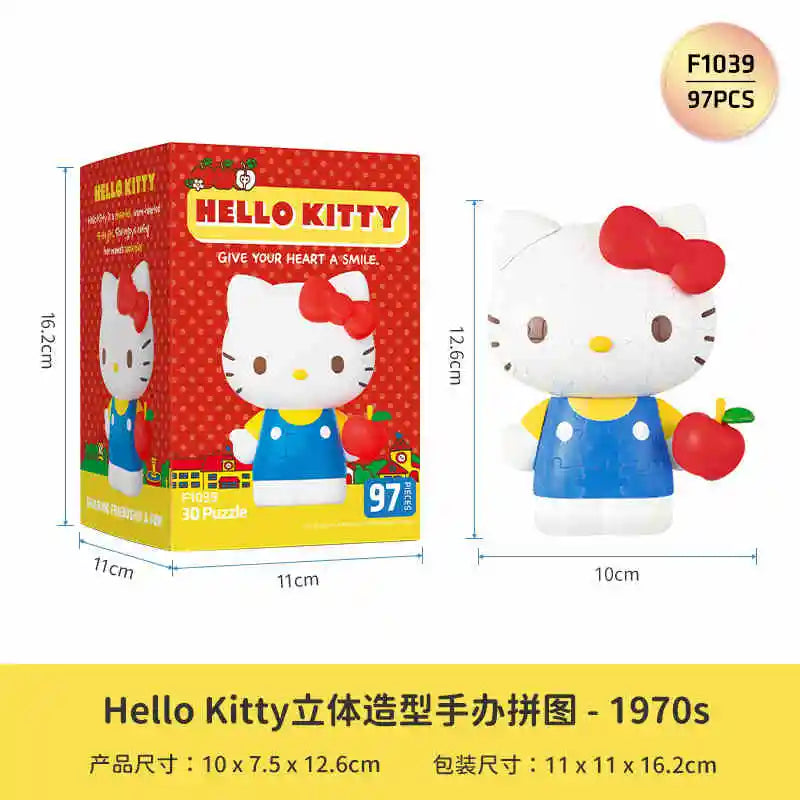 Hello Kitty Puzzle