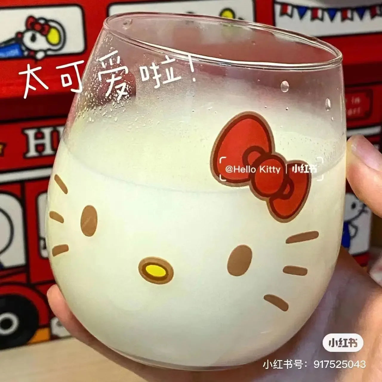 Sanrio Hello Kitty x Cinnamoroll x Pochacco x Pompompurin Glass Cup